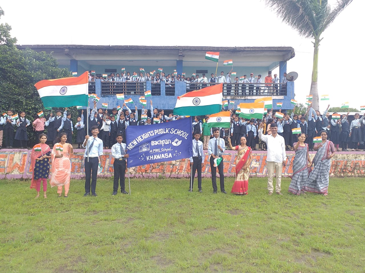 Sports Day
